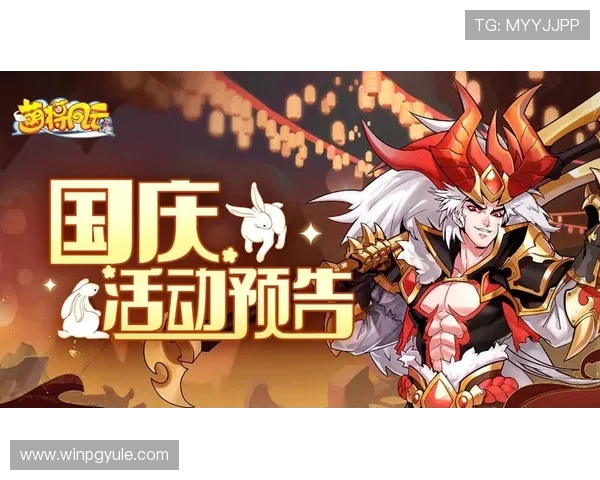 AG竞咪厅官网最新入口，全面介绍游戏玩法与最新活动资讯